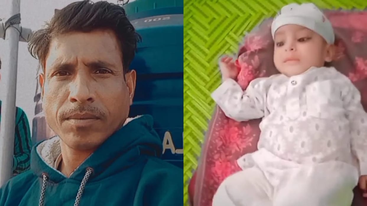 Uncle and nephew died due to pickup hit the bike in Shahjahanpur