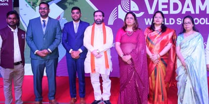 Vedam World School Ayodhya Road campus in Lucknow Grand inauguration