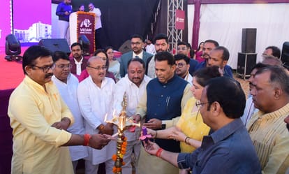 Vedam World School Ayodhya Road campus in Lucknow Grand inauguration