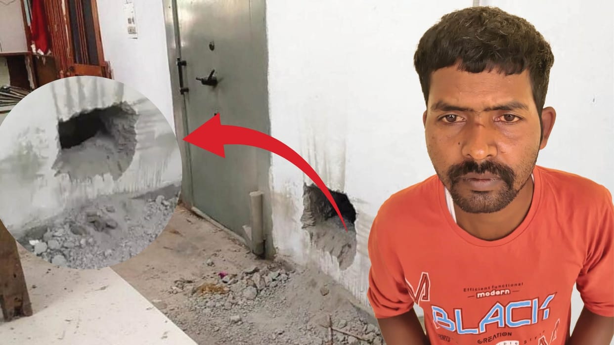 burglars drill hole into ambala bank 32 locker loot accused suicide in bihar news haryana police in question
