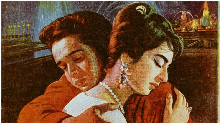 April Fool: 62 साल पहले रफी साहब ने गाया था ‘अप्रैल फूल बनाया..’, जानिए क्या थी उस फिल्म की कहानी?