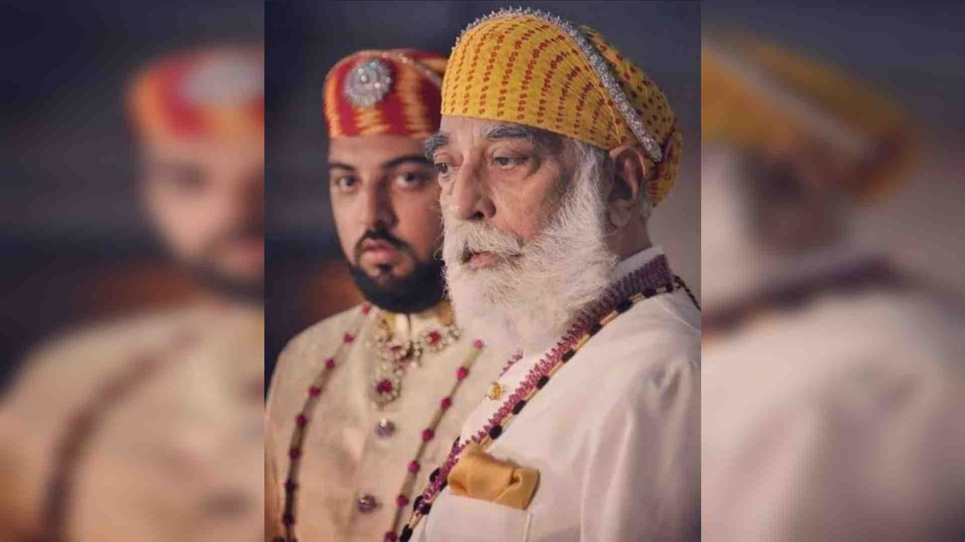 Udaipur News: Gaddi Utsav of former royal family member of Mewar Laxyaraj Singh Mewar