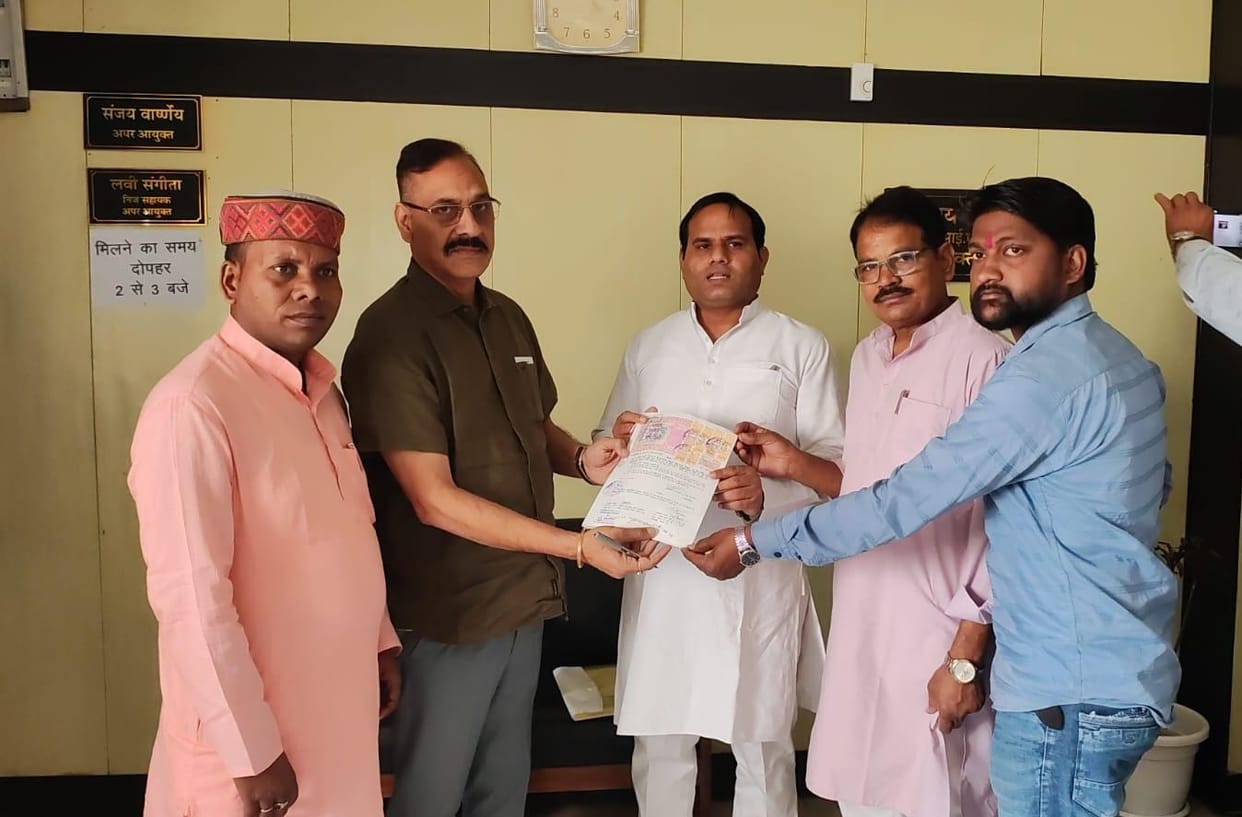 Bhopal: Congress opened a front regarding the caste certificate of minister Bagri, complained to the investiga
