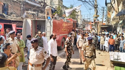 Bihar News: Massive fire in Tanishq showroom in Bhojpur, Bihar's biggest robbery happened just a few days ago