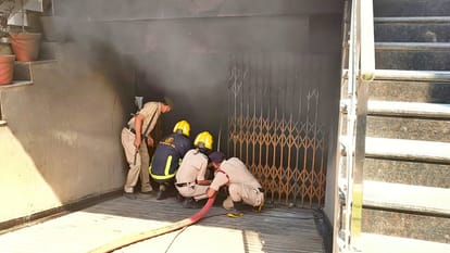 Bihar News: Massive fire in Tanishq showroom in Bhojpur, Bihar's biggest robbery happened just a few days ago