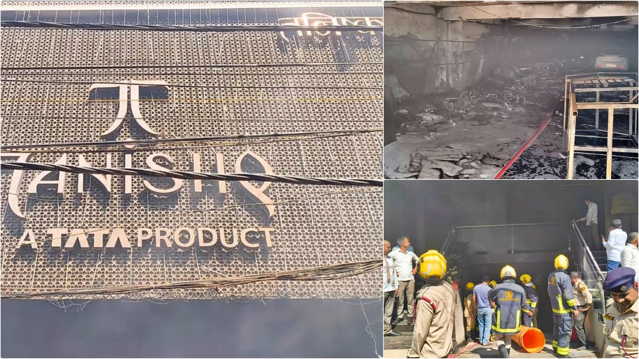 Bihar News: Massive fire in Tanishq showroom in Bhojpur, Bihar's biggest robbery happened just a few days ago