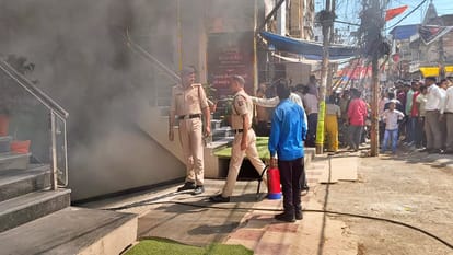 Bihar News: Massive fire in Tanishq showroom in Bhojpur, Bihar's biggest robbery happened just a few days ago
