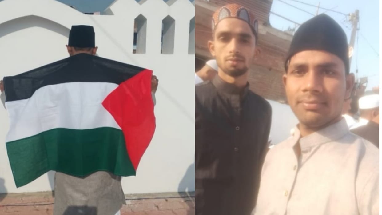 Bihar News: Palestine flag hoisted in Bihar, picture going viral on social media in Khagaria