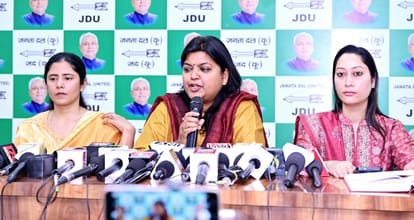 Bihar News: CM Nitish Kumar, JDU leader, RJD, Waqf amendment bill reached JDU office