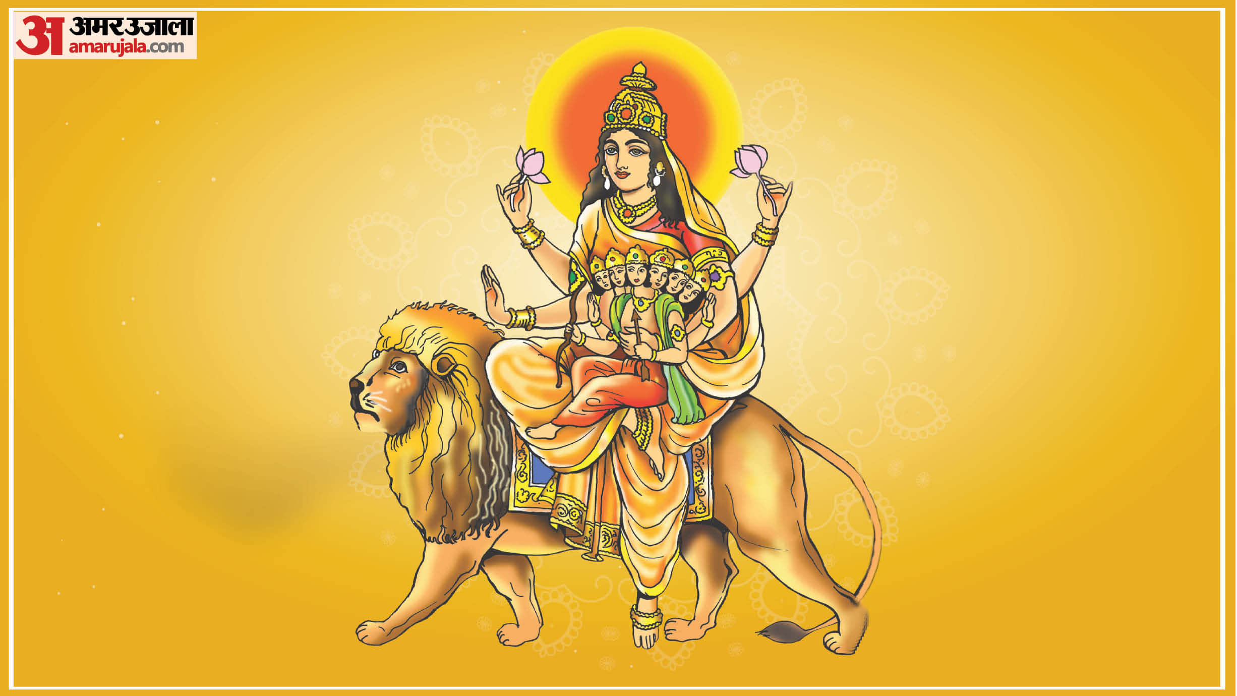 Navratri day 5 Maa Skandamata Puja Vidhi Mantra Aarti Bhog Katha