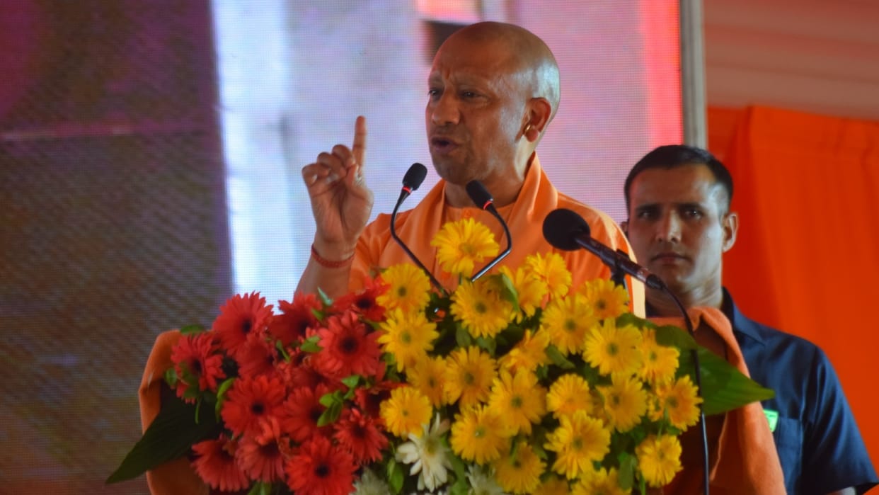 CM Yogi Adityanath addressed the public meeting in Bareilly