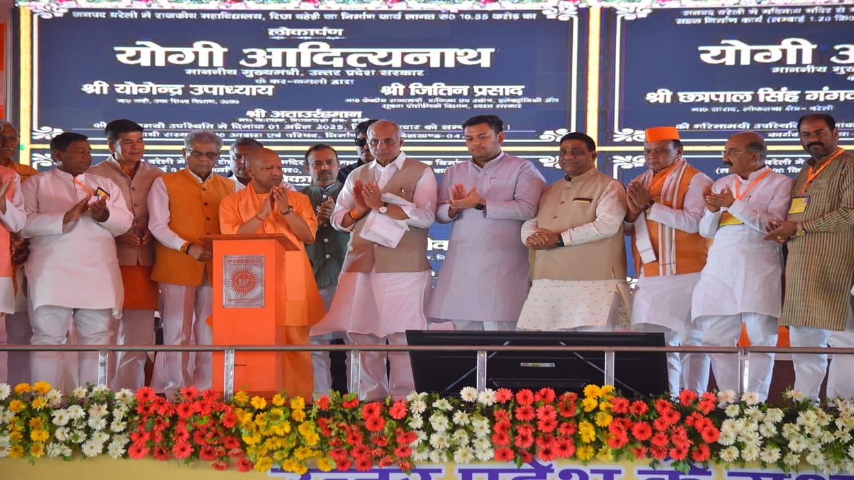 The district was gifted 132 development projects worth Rs 932 crore