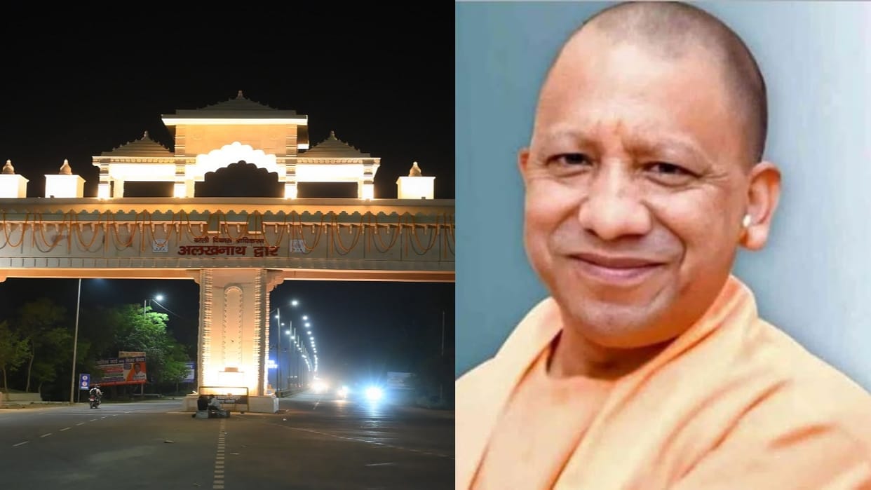 CM Yogi will give the message of education, health and development from the land of Rohilkhand
