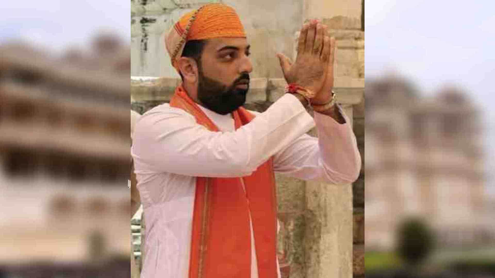 Udaipur News: Gaddi Utsav of former royal family member of Mewar Laxyaraj Singh Mewar