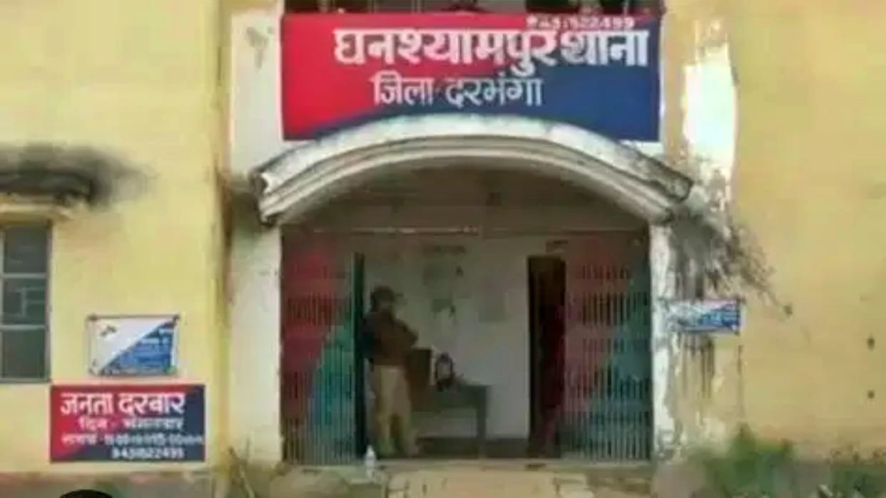 Darbhanga: Woman accuses husband of murder conspiracy says he had killed 2nd wife first now my life in danger