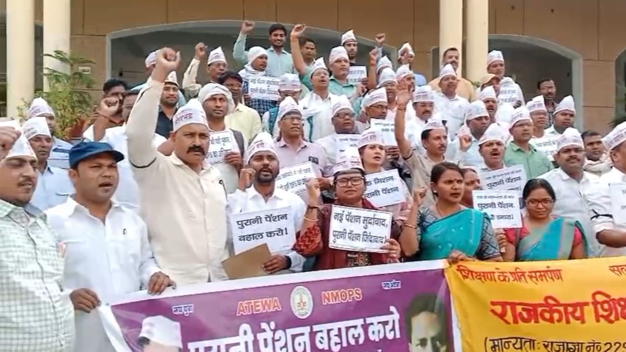 UP: On November 25, there will be a mass movement to march to Delhi demanding restoration of old pension