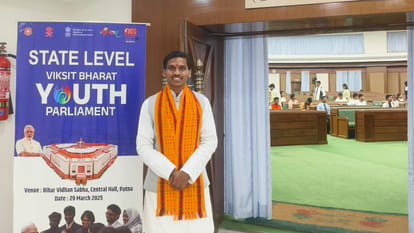 Gorakhpur ddu student Abhishek, Siddheshwar and Prakash expressed their views in the up assembly