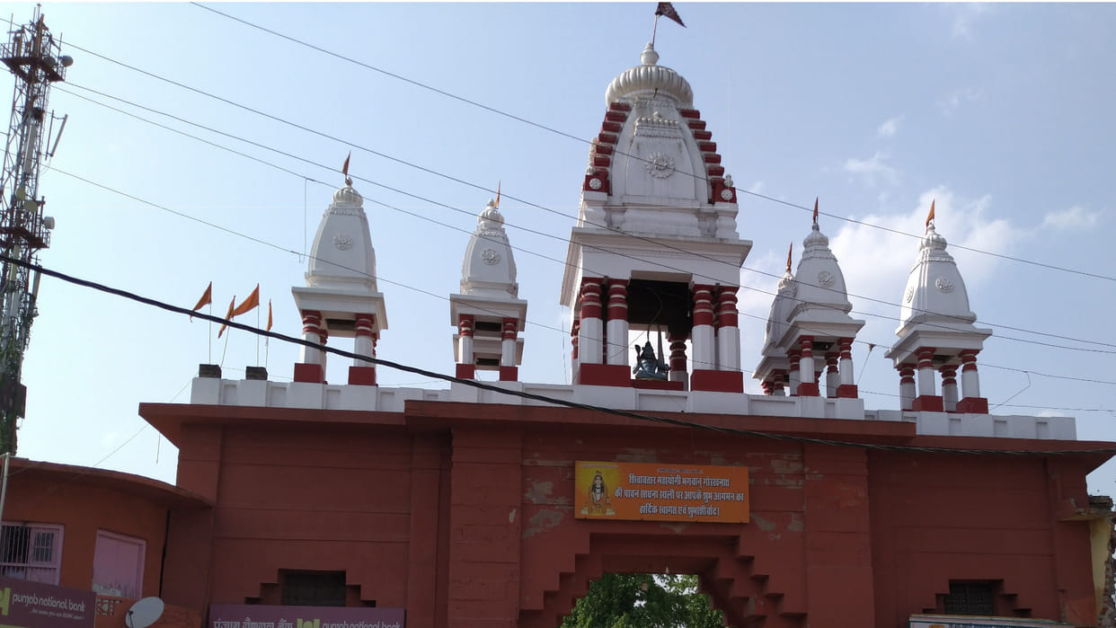In Gorakhpur, Security of Gorakhnath temple will be increased, PAC barracks will be built near Dussehri Bagh