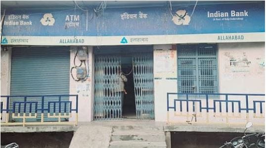 SIT formed to investigate accused in Jasrana Indian Bank scam