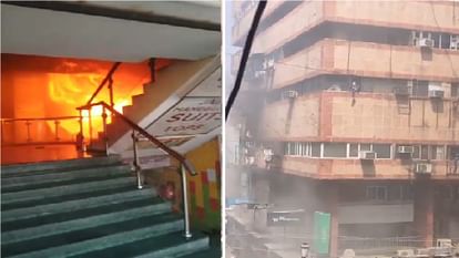Huge fire broke out in a shopping complex in Noida Sector 18
