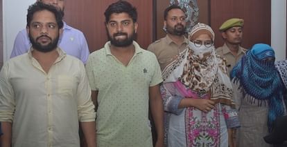 Case of cheating 1.25 lakh people She was looking for job became fraud many girls are suspected to be involved