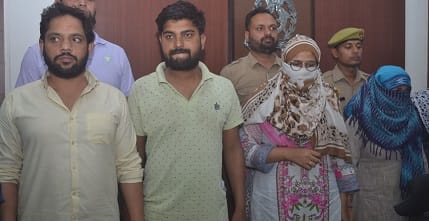 1.25 lakh people cheated in the name of jobs abroad four arrested including the kingpin and two girls