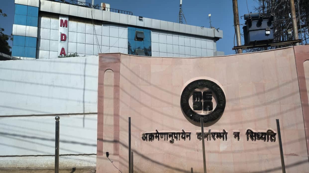 Meerut Development Authority Secretary Arpit Gupta Removed Over Failure to Submit Illegal Construction List in