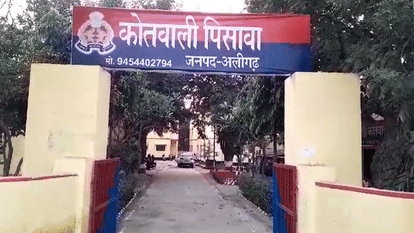 Electricity connection of Pisawa police station