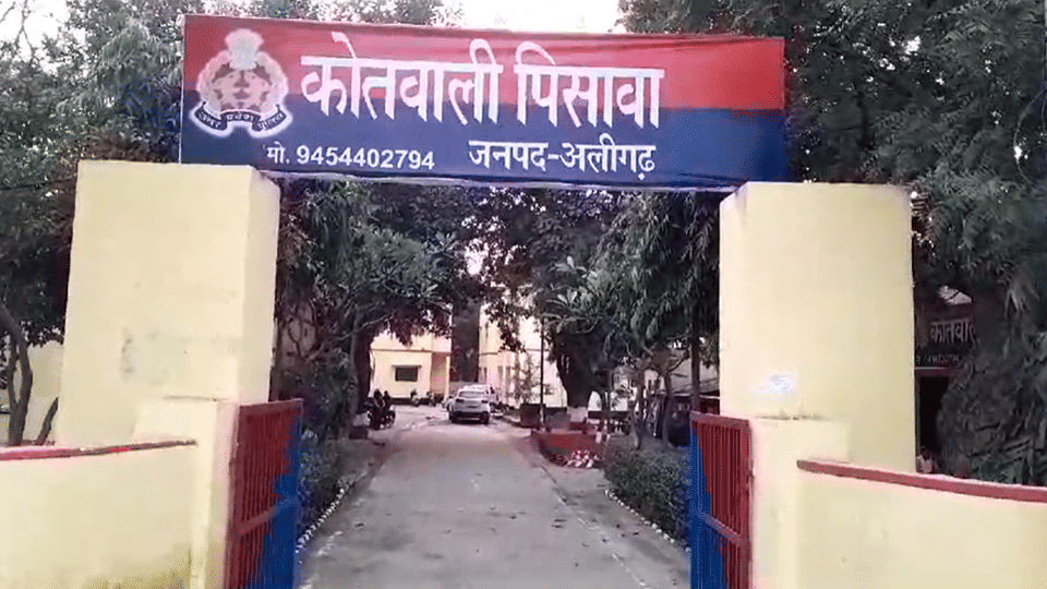 Electricity connection of Pisawa police station