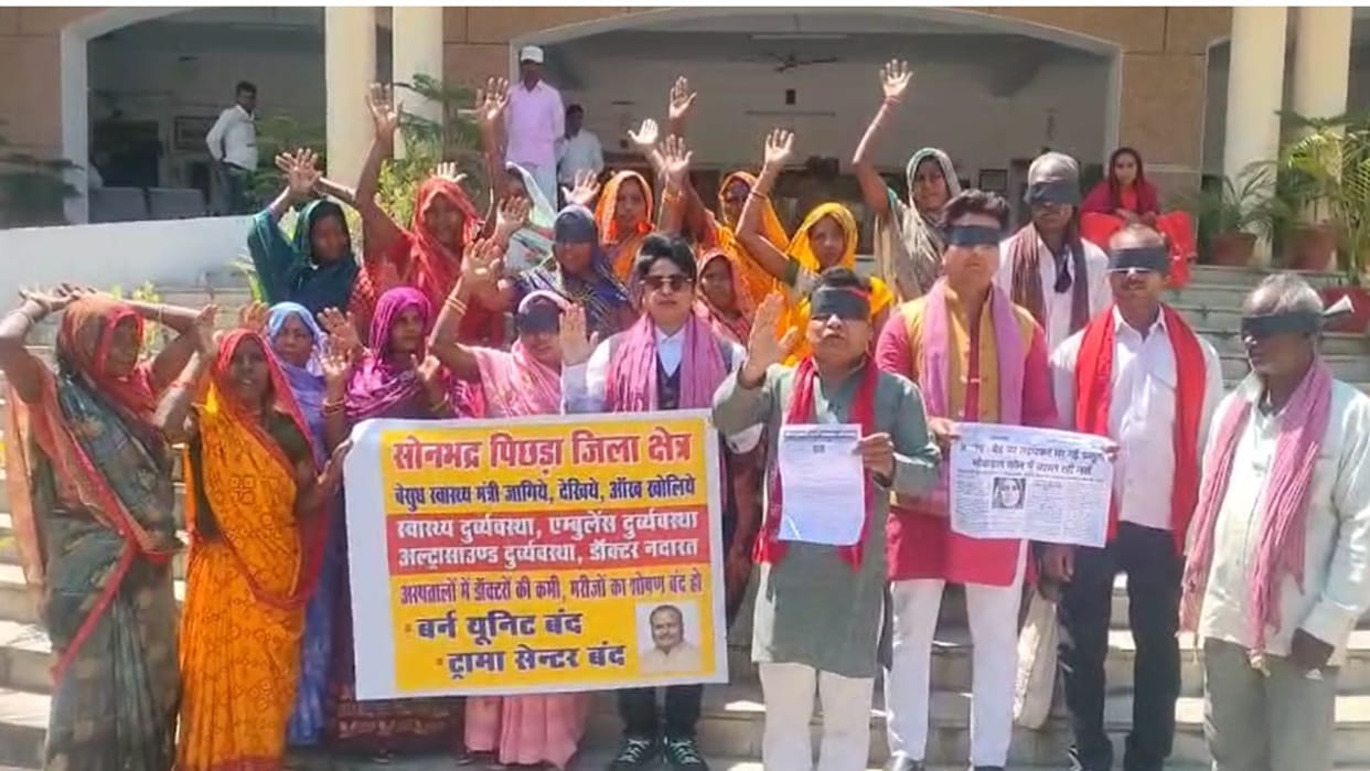 Pregnant woman dies in MCH wing SP workers protest