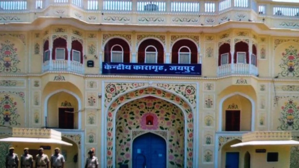 Rajasthan News: Government’s New Offer to Break Gangs in Jails– Report a Mobile, Get a Reward