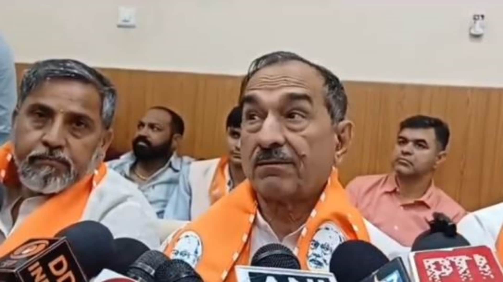 राजस्थान