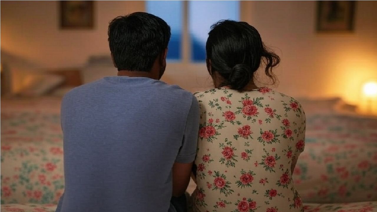 प्रेमी के घर पहुंची युवती