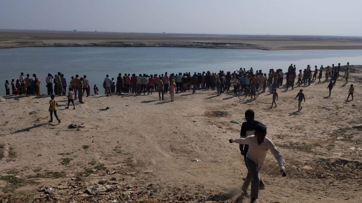 Uncle and nephew drowned while bathing in Saryu river in ballia