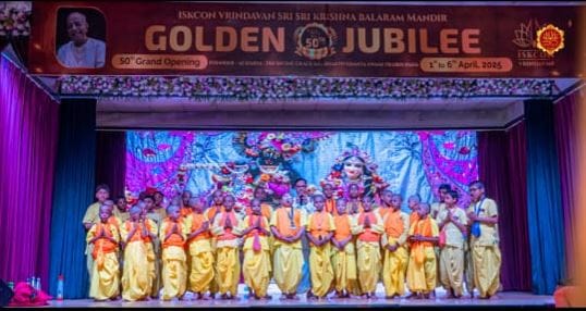 Golden Jubilee Celebration of Sri Krishna Balaram Temple in vrindavan