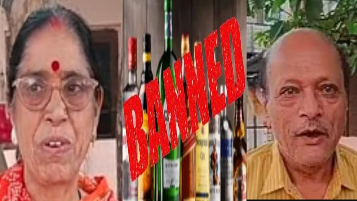 Liquor shops closed in the religious town, a woman who was troubled for years said- My Mahadev removed them