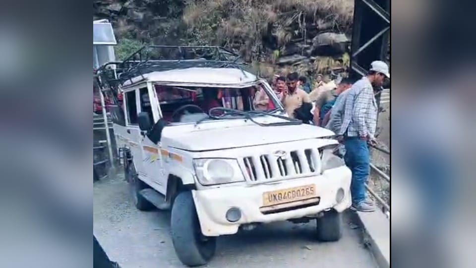 Uttarkashi Accident Utility vehicle collided with bridge railing passengers fell into ditch from window