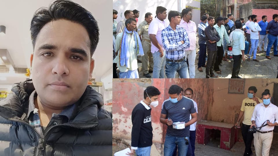 Banda Excise Inspector Alok Kumar suicide Body found in car Sitapur news in hindi