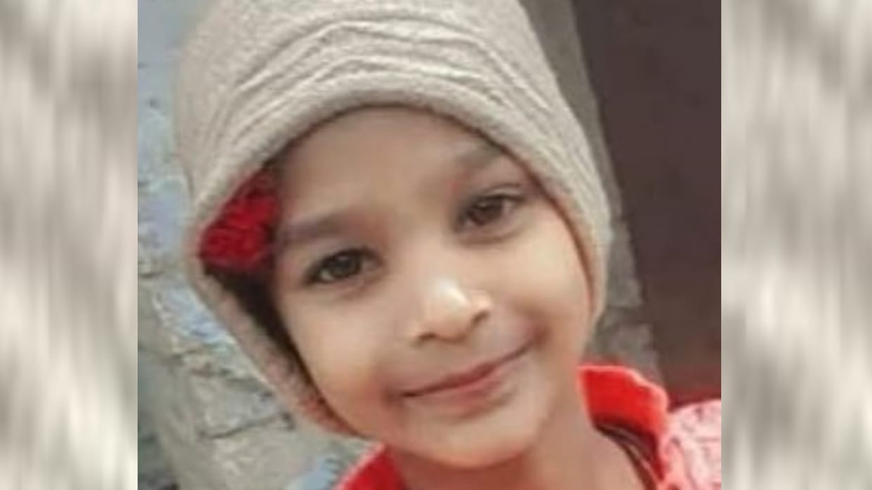 Barabanki: A girl got hit by a thresher and died during treatment
