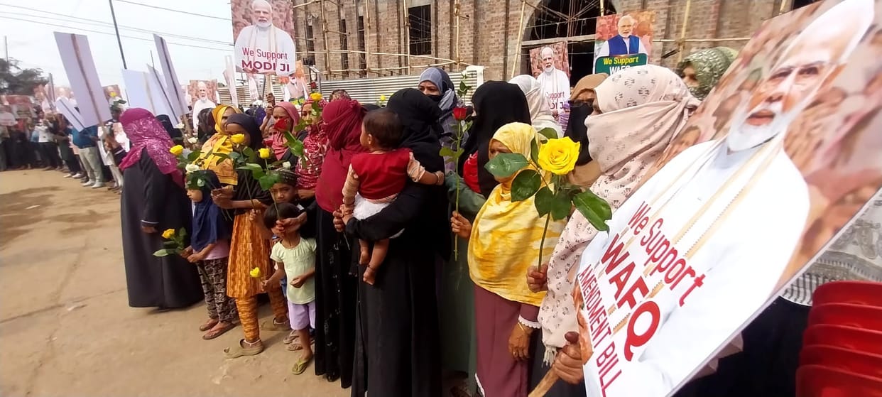 MP News: Muslim community in Bhopal supports Waqf Bill, women also thanked PM Modi