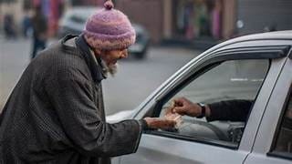 Bhopal: Smart surveillance will be put on begging in Bhopal, monitoring will be done through cameras, preparat