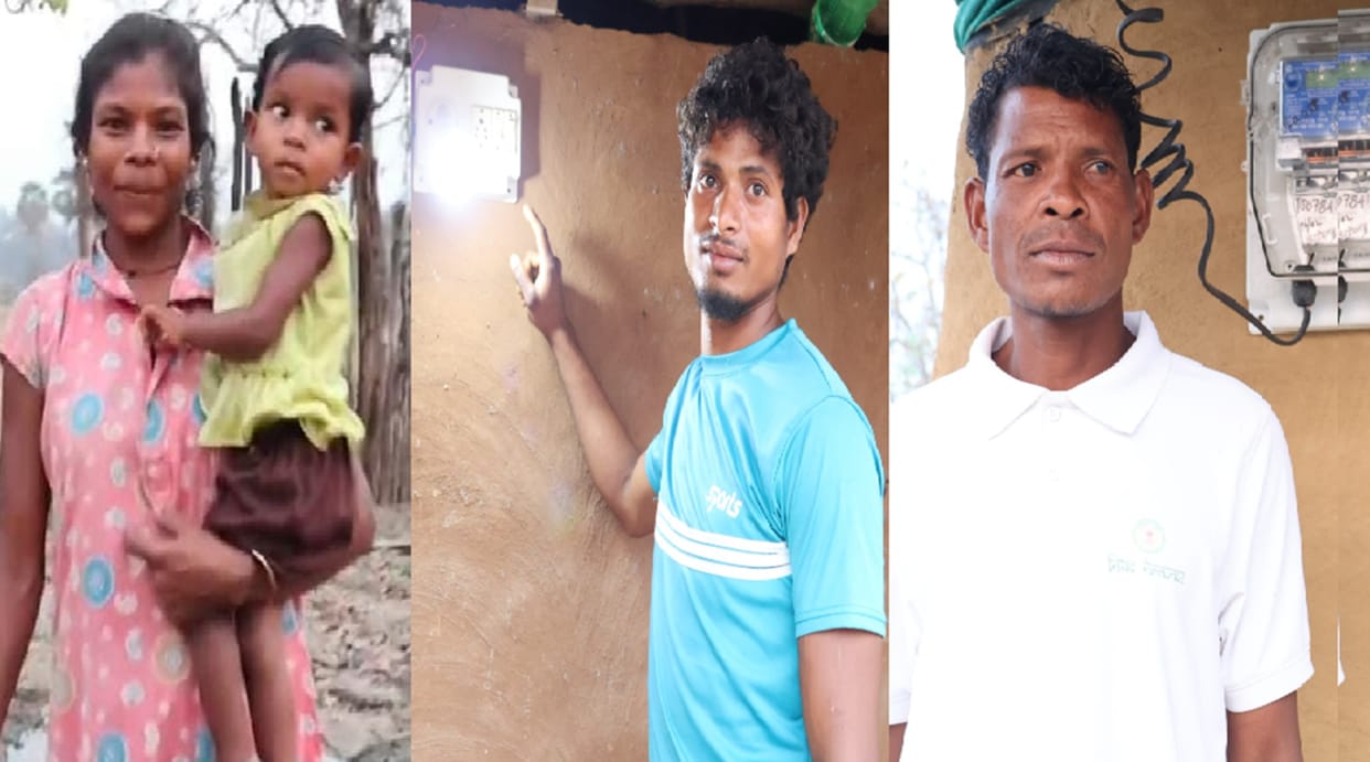 Chhattisgarh News: Niyyad Nellnar scheme in Bastar division, CG naxalites areas
