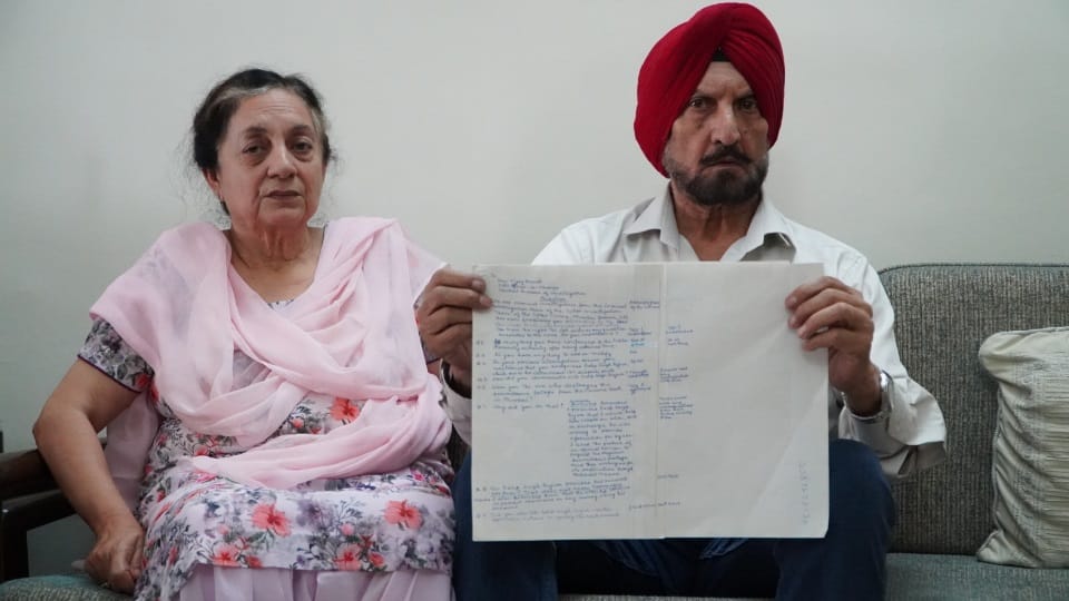 Chandigarh biggest cyber fraud Retired colonel couple remained under house arrest for 12 days