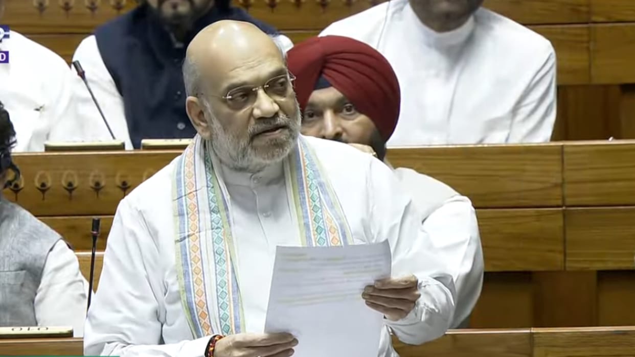 Waqf Amendment Bill Union Home Minister Amit Shah says I stand in support of Bill