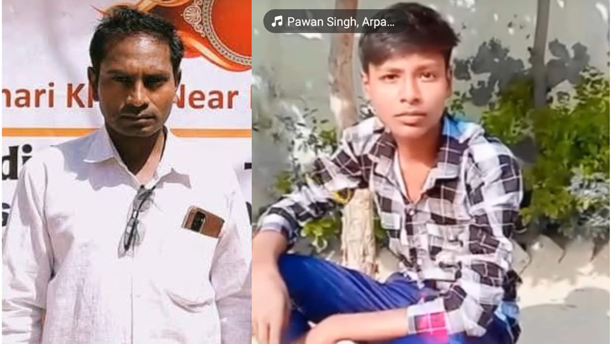 In Gorakhpur, Uncle and nephew who went to get rid of ghost obstruction drowned and died