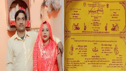 father went to distribute his daughter's wedding card died in road accident