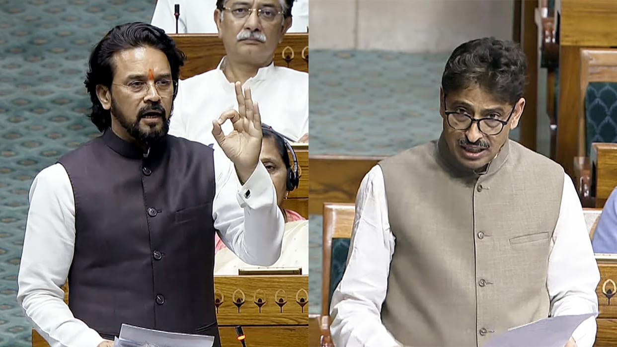 Waqf Amendment Bill: Imran Masood says- This is an anti-Constitutional Bill, Anurag Thakur says- This is UMEED