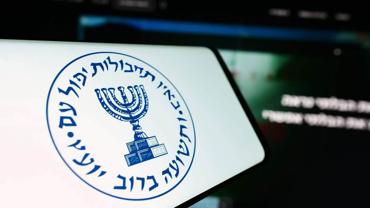 Israeli Spy Agency Mossad Tried To Bust Pakistan Nuclear Program And Bomb Know How