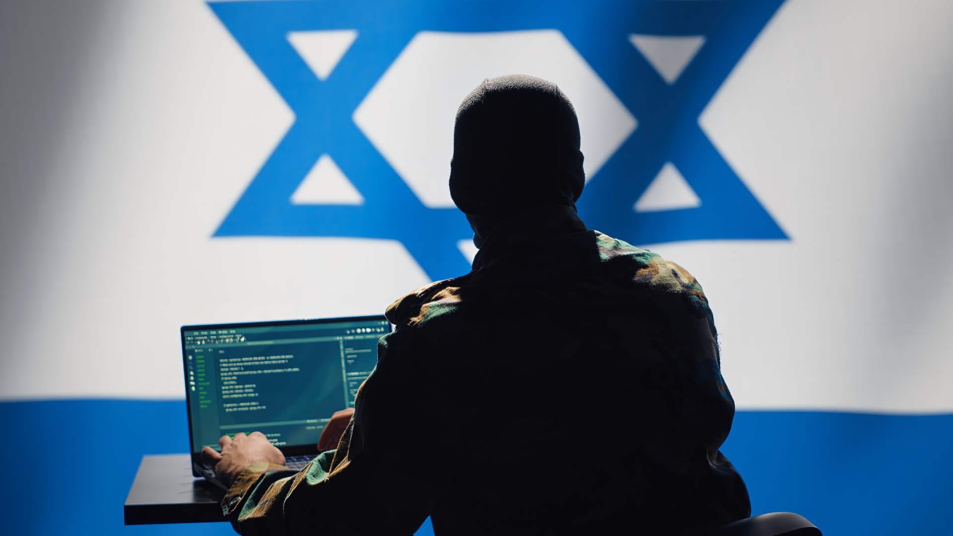 Israeli Spy Agency Mossad Tried To Bust Pakistan Nuclear Program And Bomb Know How