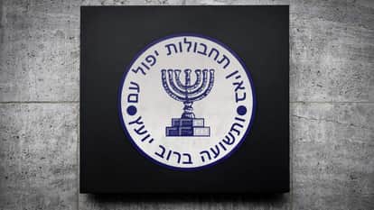 Mossad agent Mr. 'Mem' killed in operation against Iran, had laid a trap in 2023 itself